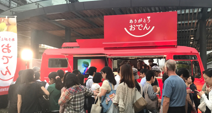 設営・撤収を効率化