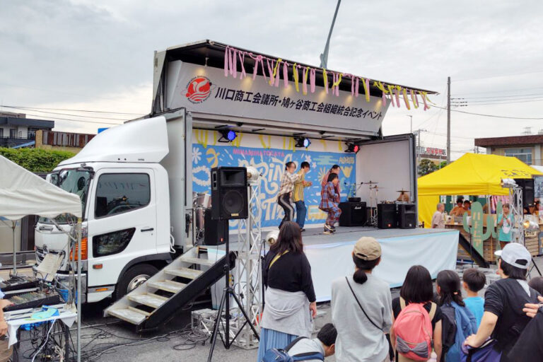 南鳩ヶ谷スプリングフェス2024 ステージイベント
